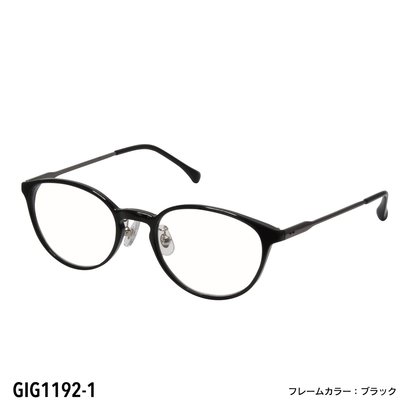 リーディンググラス GIG1192【老眼鏡】