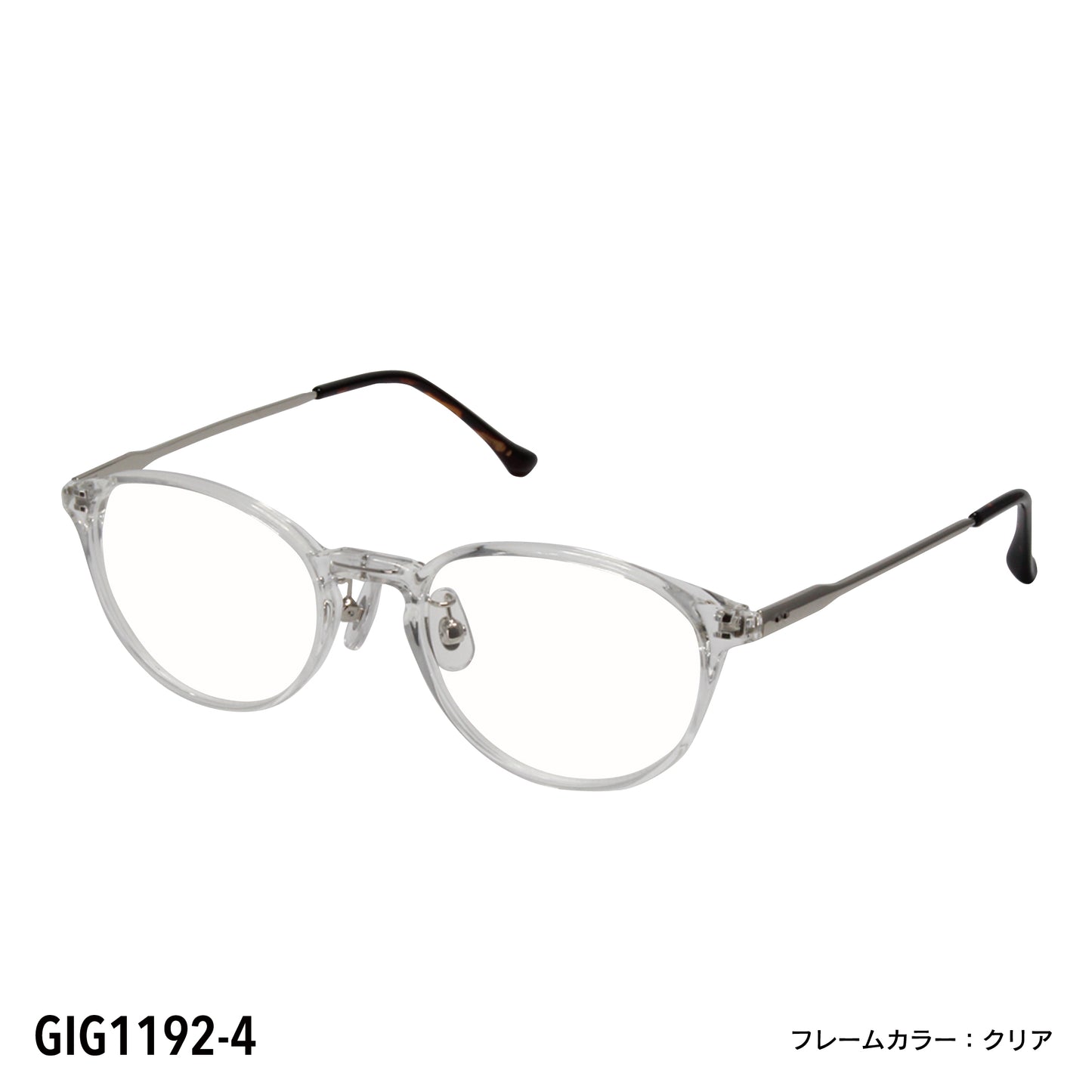 リーディンググラス GIG1192【老眼鏡】