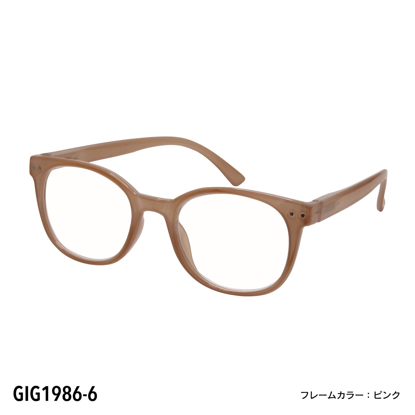 リーディンググラス GIG1986【老眼鏡】