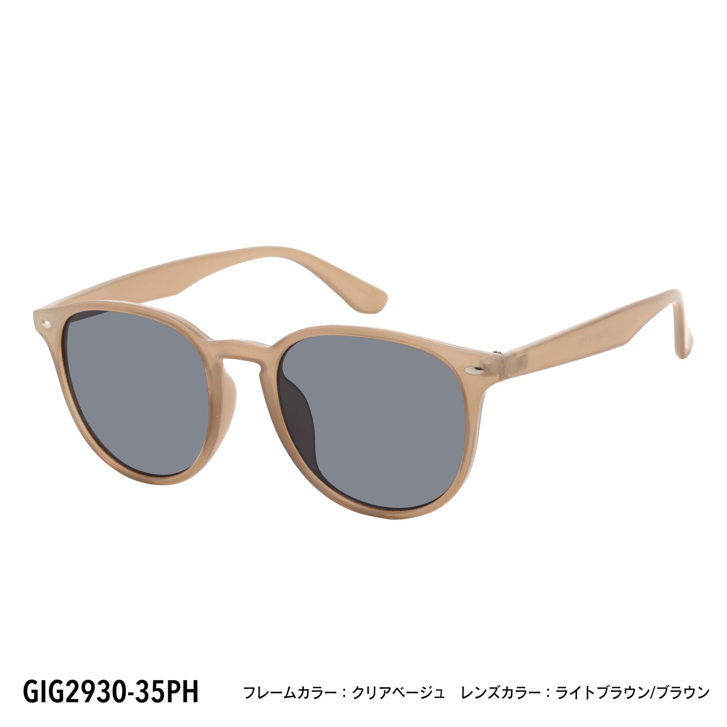 GIG2930-31PH/35PH(調光偏光機能付き)
