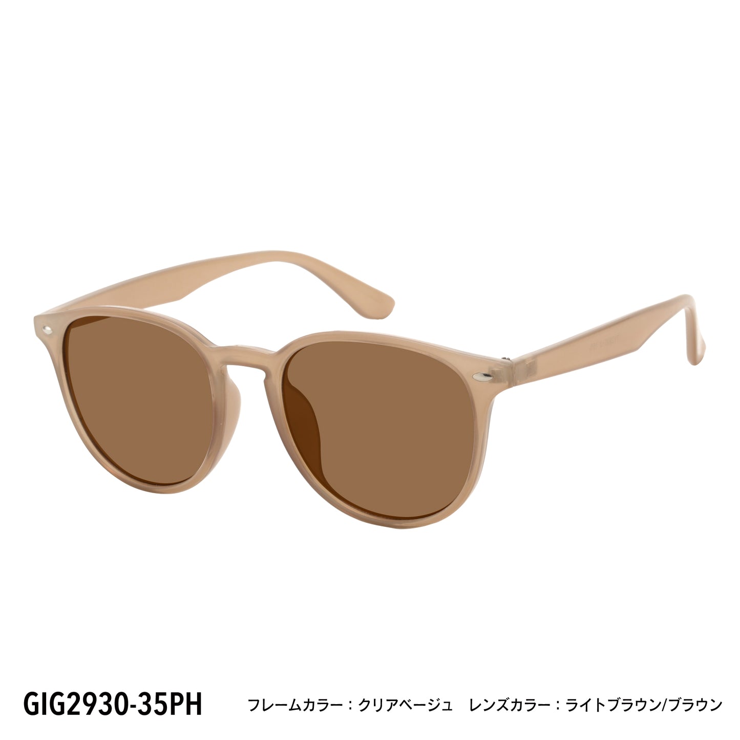 GIG2930-31PH/35PH(調光偏光機能付き)