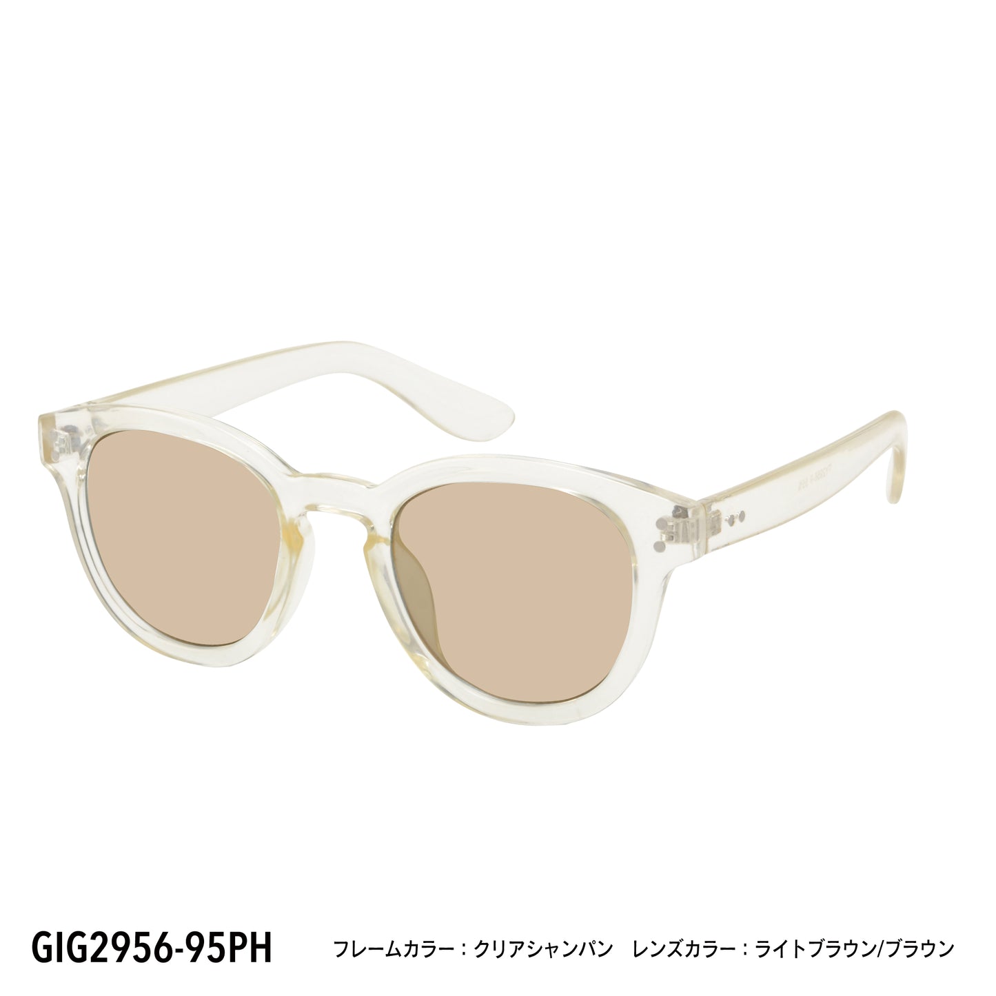 GIG2956-92PH/95PH(調光偏光機能付き)