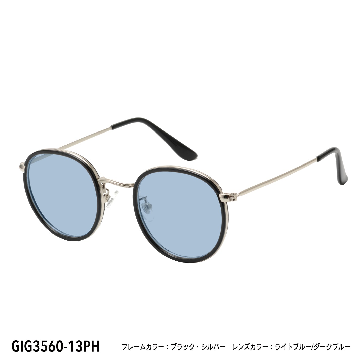 GIG3560-11PH/13PH(調光偏光機能付き)
