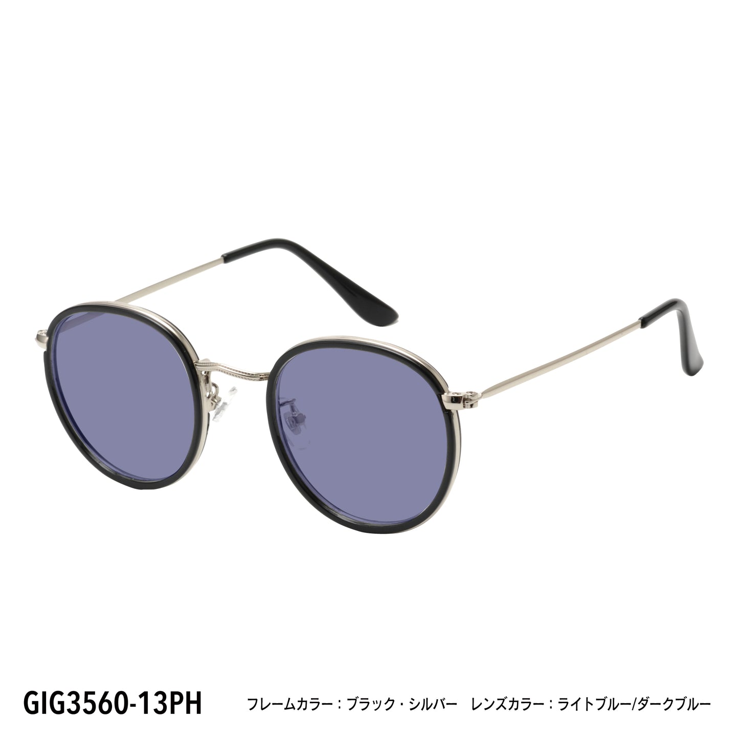 GIG3560-11PH/13PH(調光偏光機能付き)