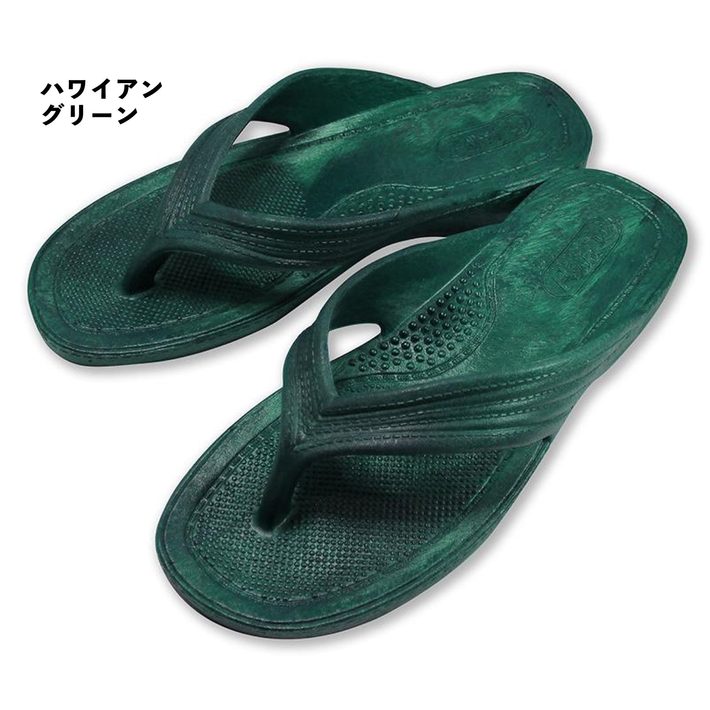 ギョサン No.110 カリプソメンズ