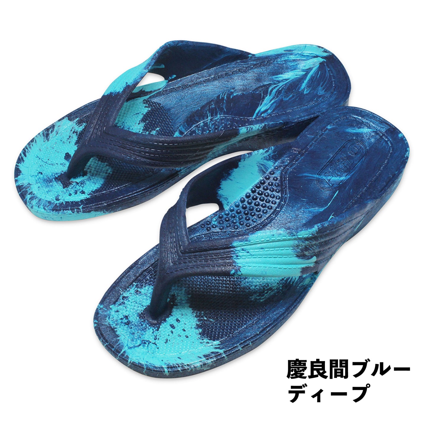 ギョサン No.110 カリプソメンズ 慶良間ブルー