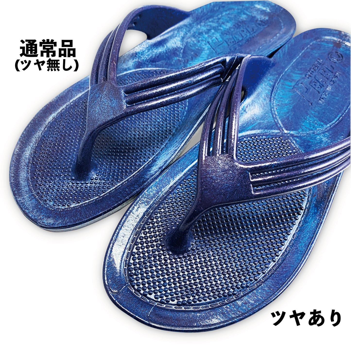 【数量限定】ツヤあり・ギョサン No.95 三本鼻緒レディース 湘南ネイビー