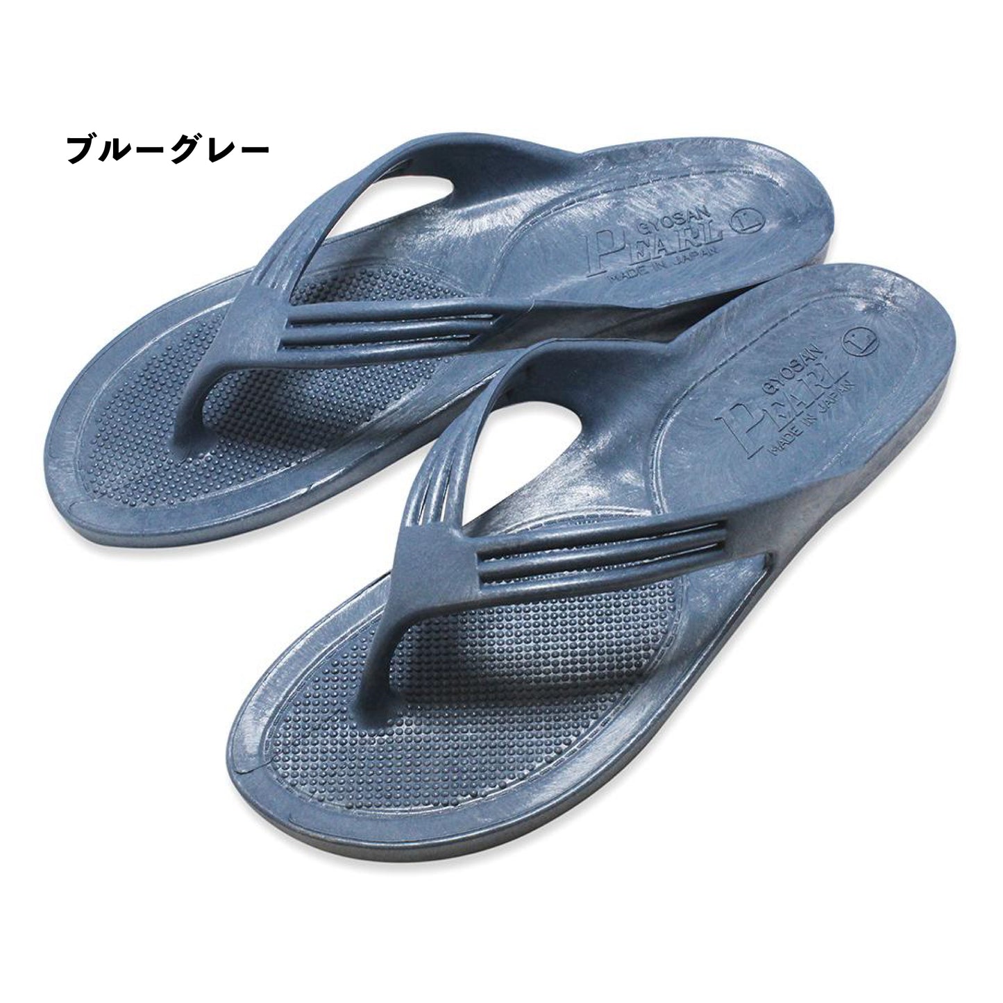 ギョサン No.95 三本鼻緒レディース