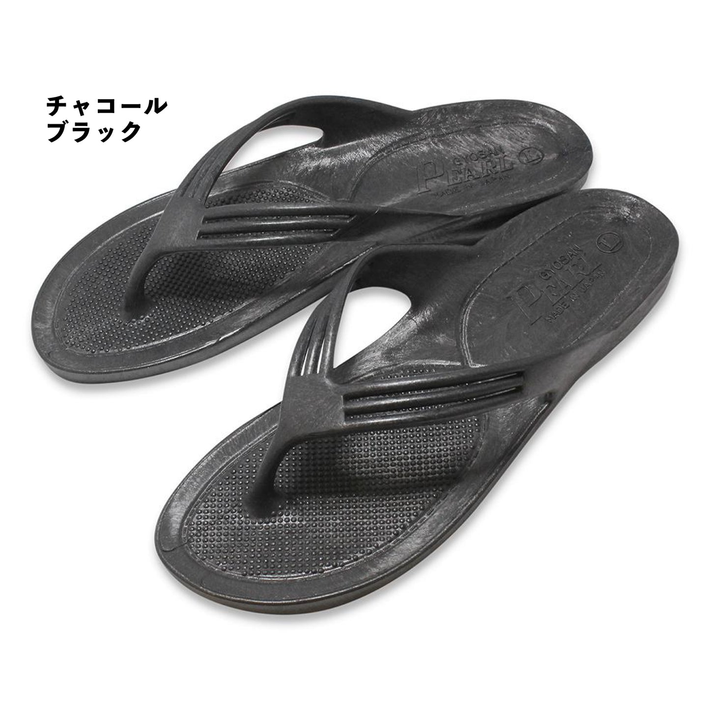 ギョサン No.95 三本鼻緒レディース