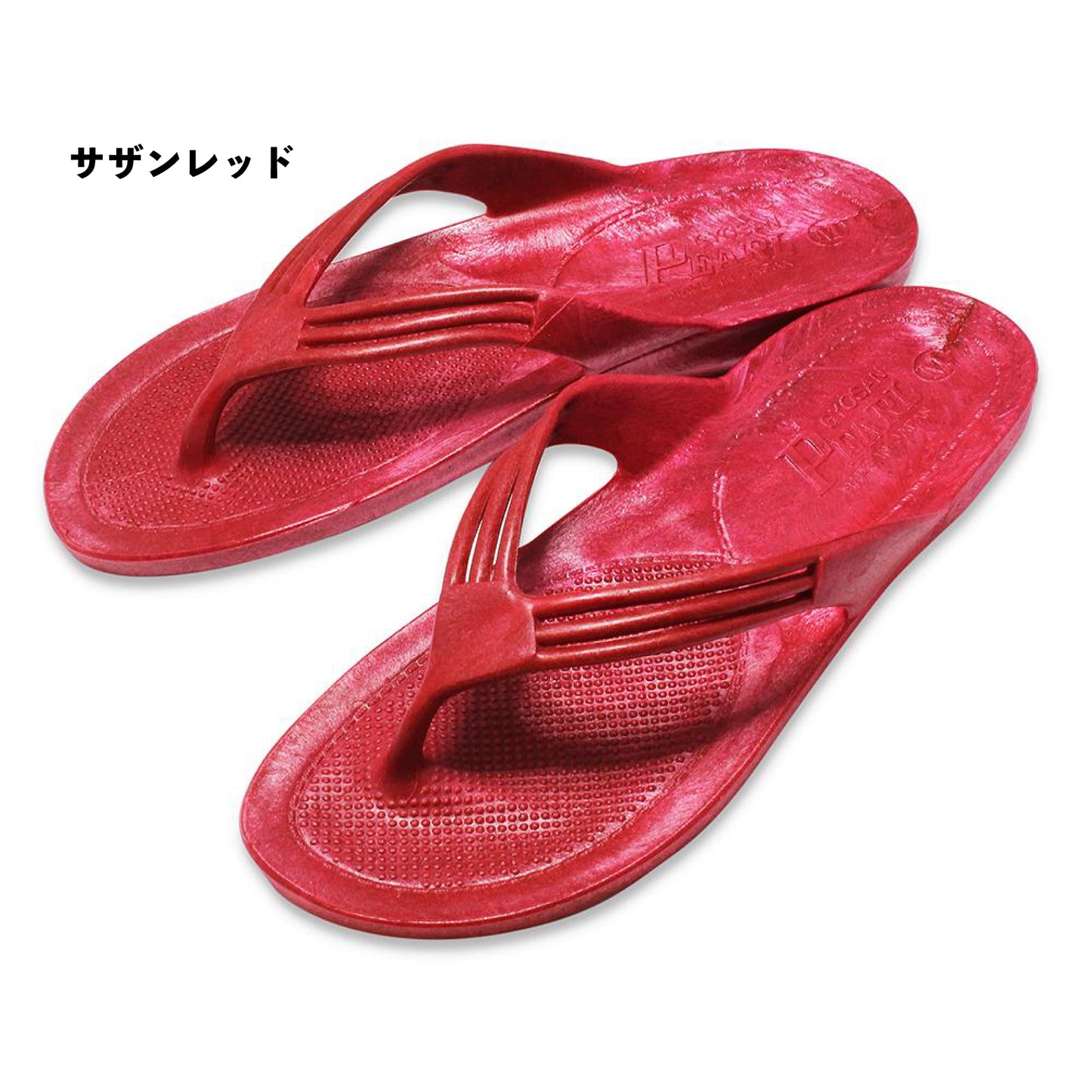 ギョサン No.95 三本鼻緒レディース
