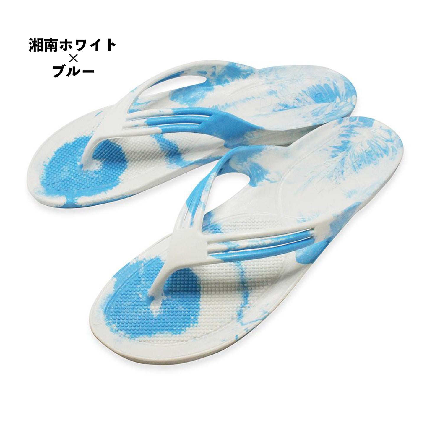 ギョサン No.95 三本鼻緒レディース 湘南ホワイトマーブル