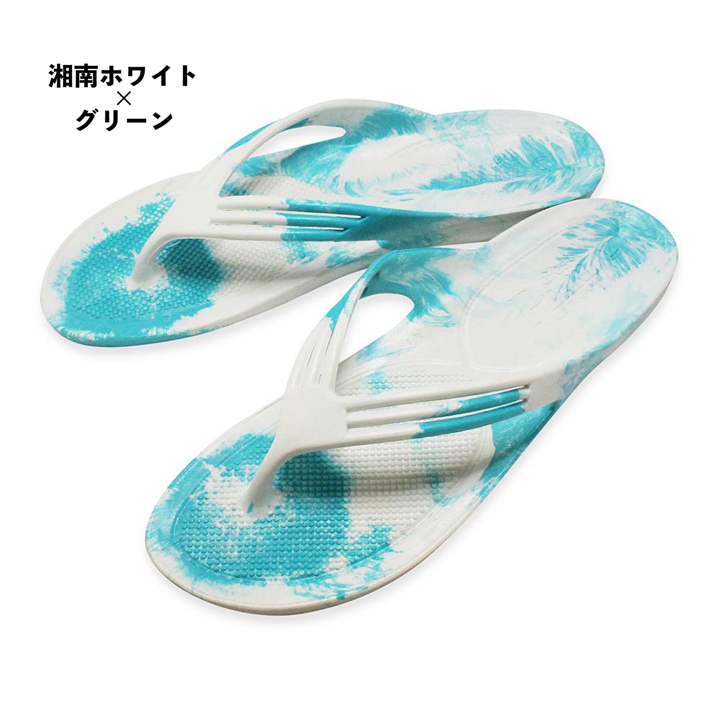 ギョサン No.95 三本鼻緒レディース 湘南ホワイトマーブル
