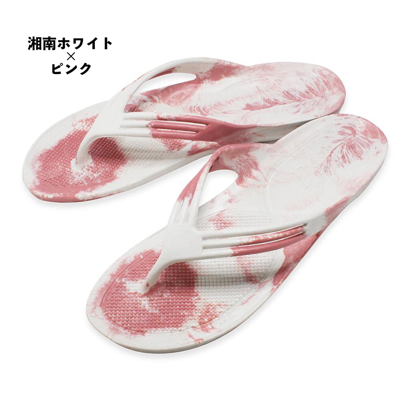 ギョサン No.95 三本鼻緒レディース 湘南ホワイトマーブル