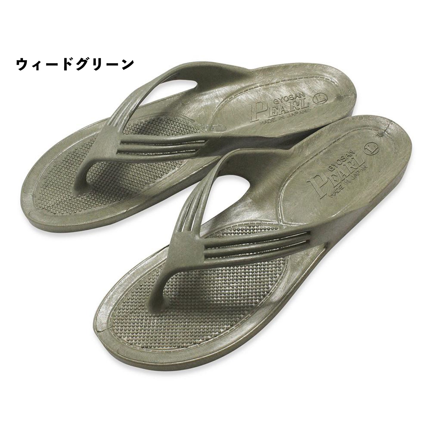 ギョサン No.95 三本鼻緒レディース