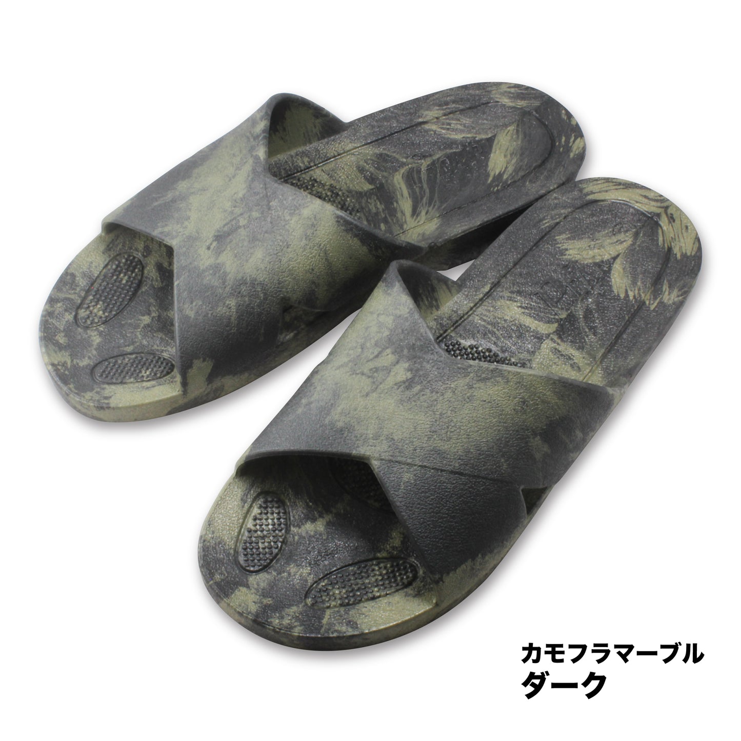 ギョサン クロスサンダル カモフラマーブル