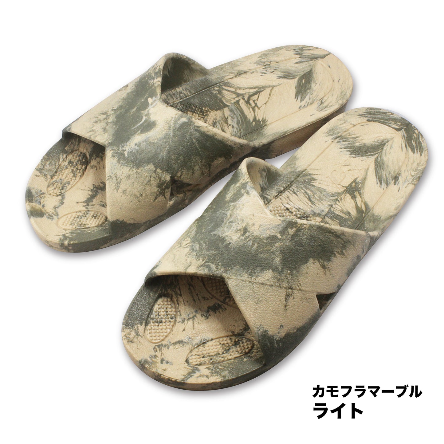 ギョサン クロスサンダル カモフラマーブル