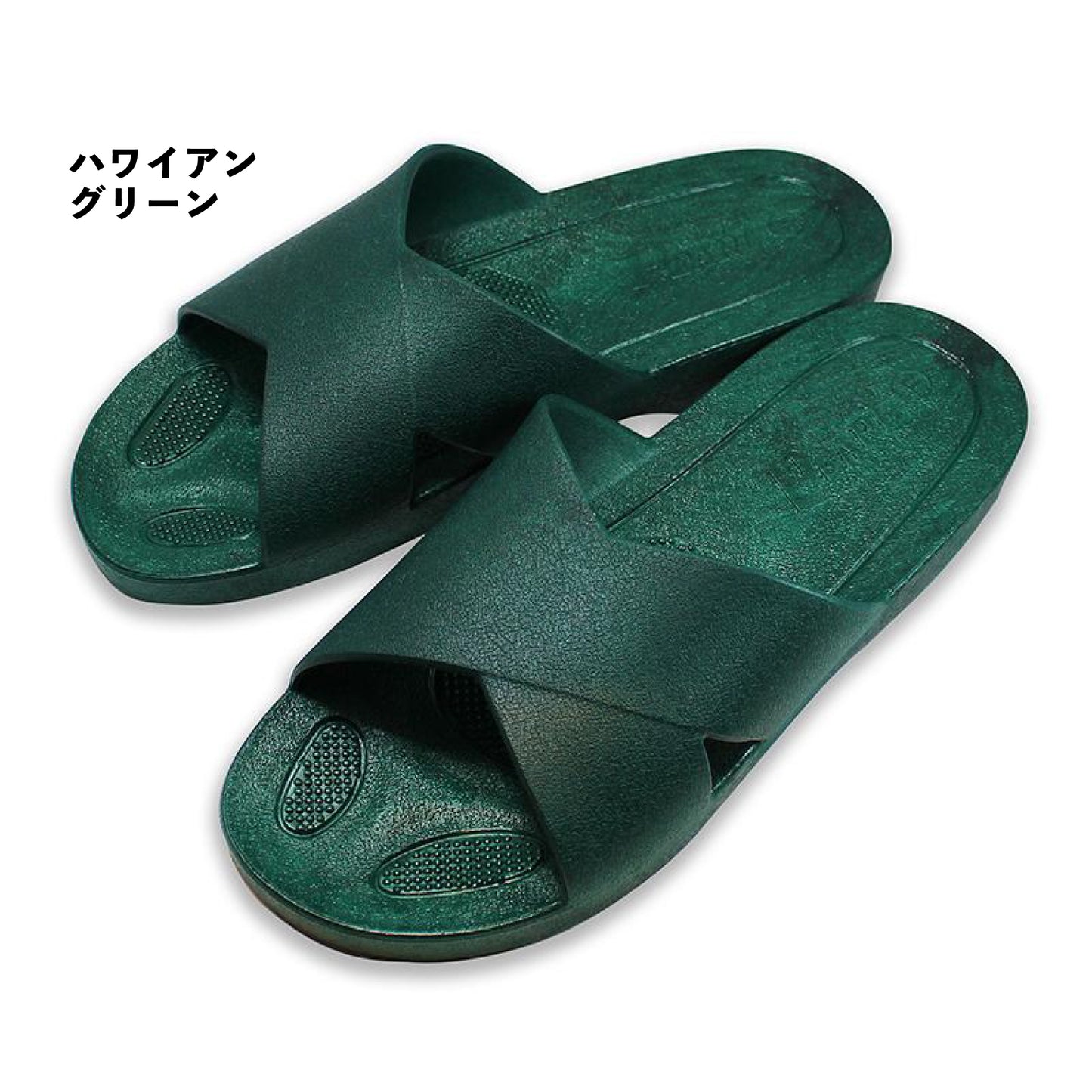 ギョサン クロスサンダル