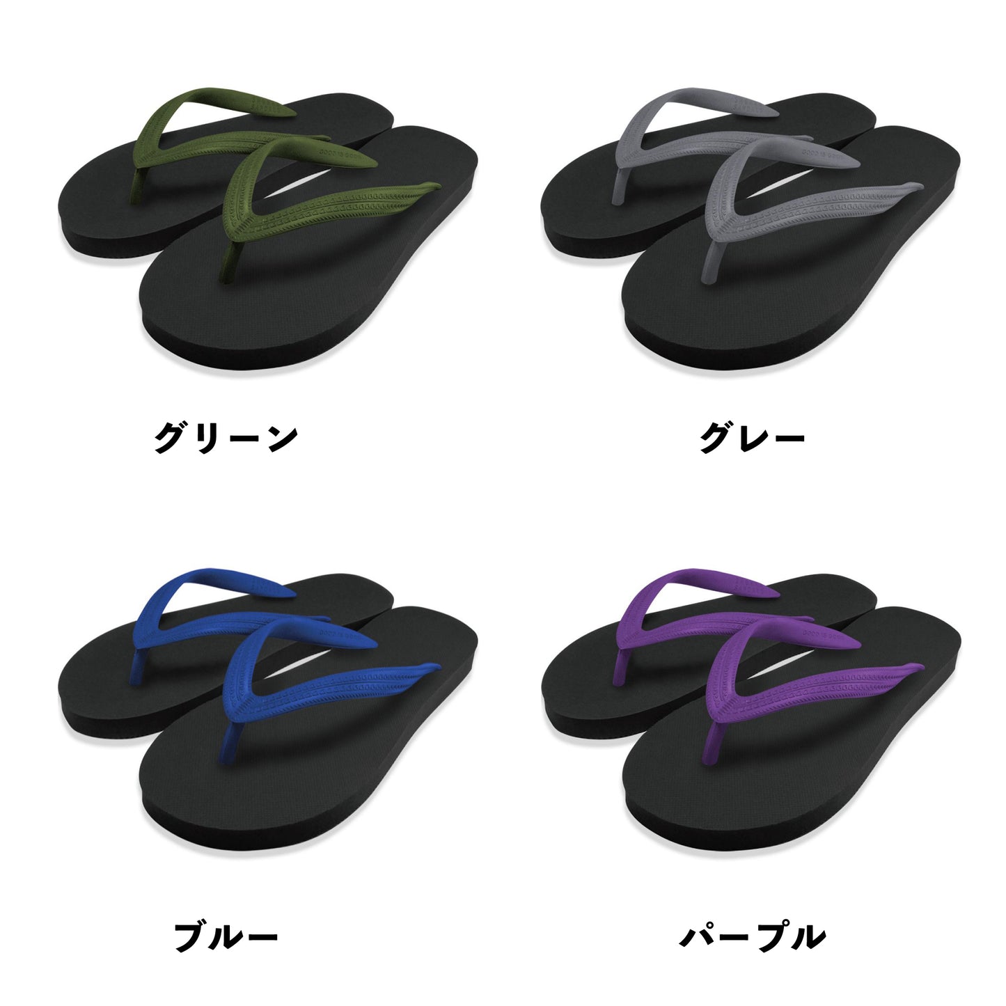 SHONAN SANDALS ビーチサンダル ブラック