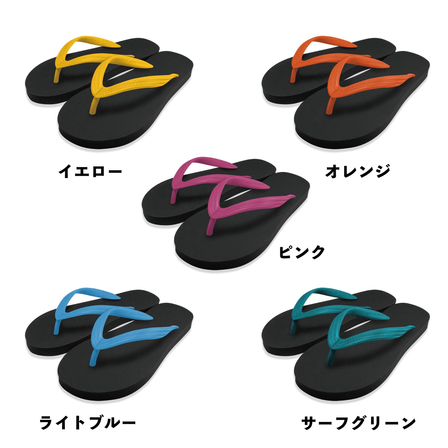 SHONAN SANDALS ビーチサンダル ブラック