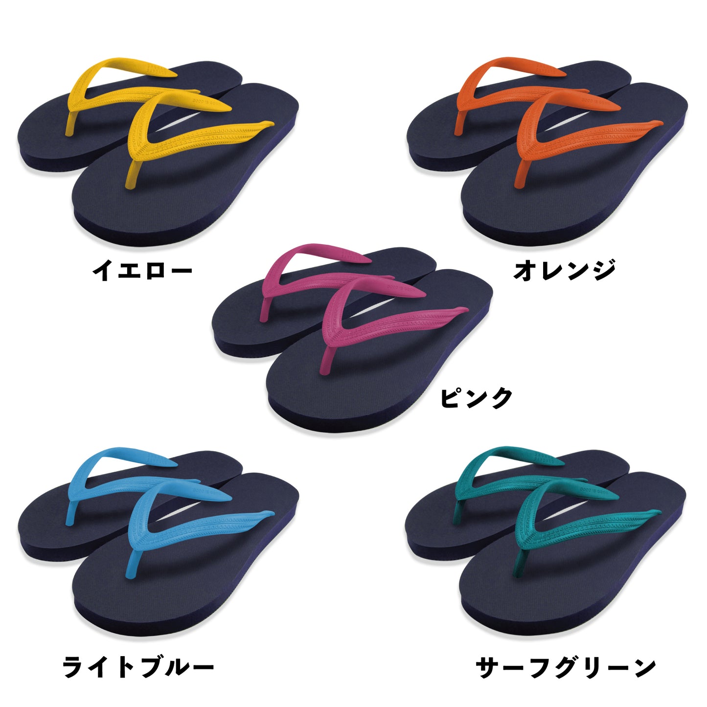 SHONAN SANDALS ビーチサンダル ネイビー