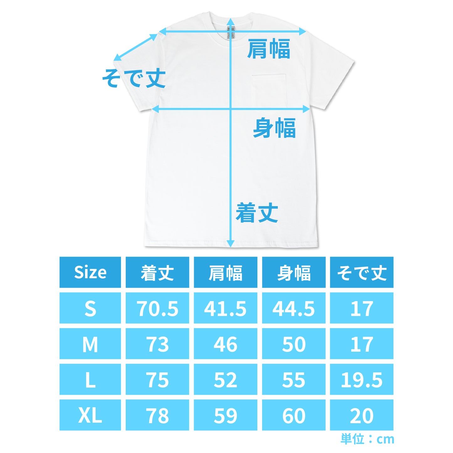 GYOSAN ポケットTシャツ ホワイト/ネイビー