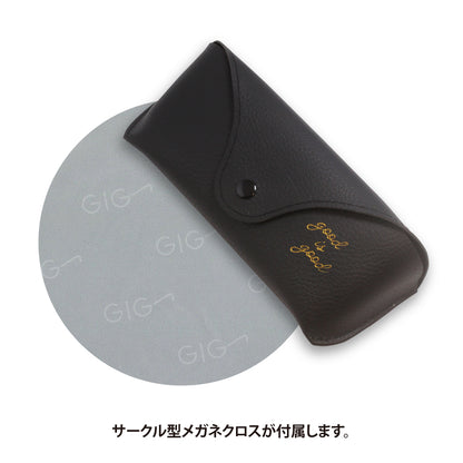 メガネケースA