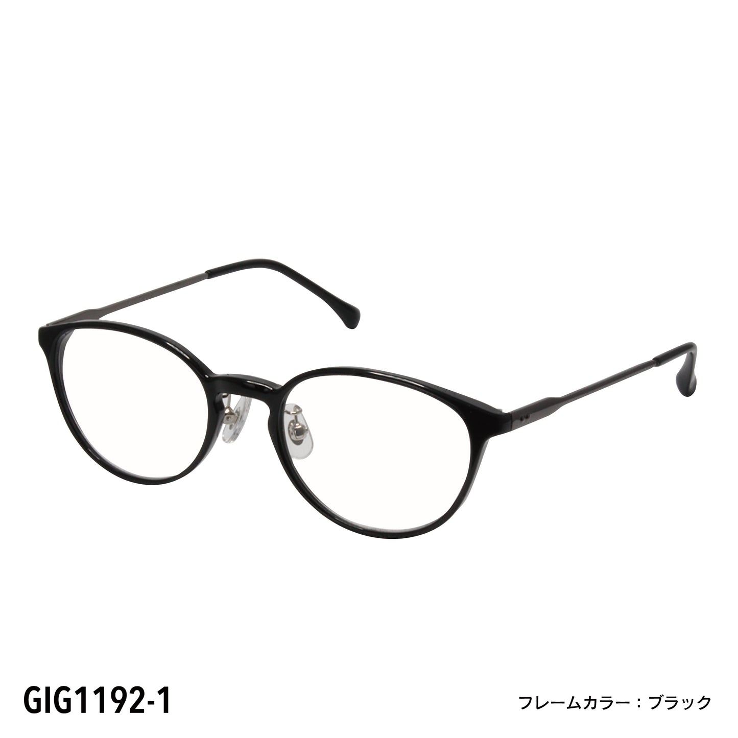 リーディンググラス　GIG1192【老眼鏡】