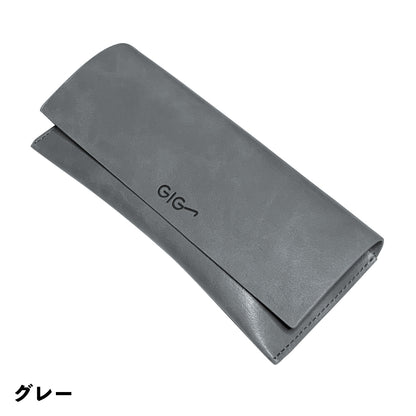 メガネケースD