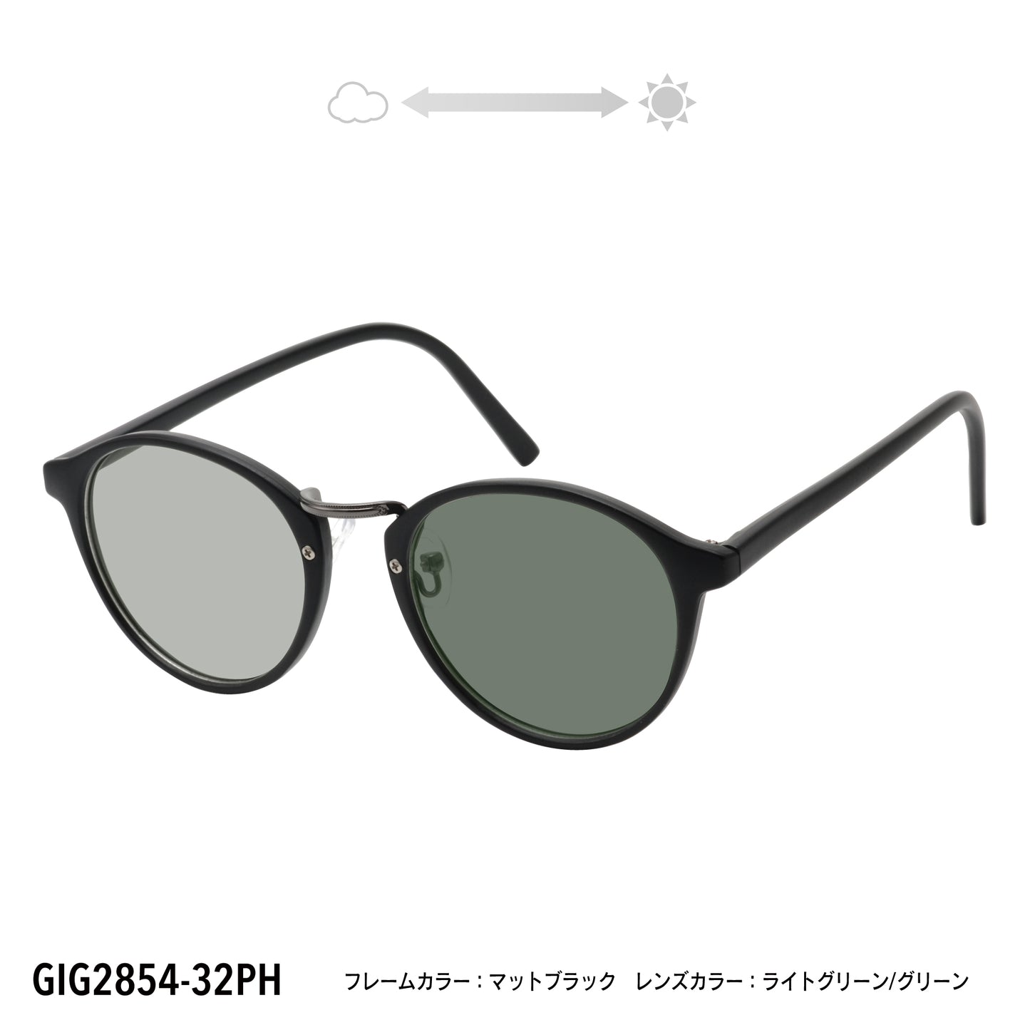 GIG2854-32PH/35PH(調光偏光機能付き)