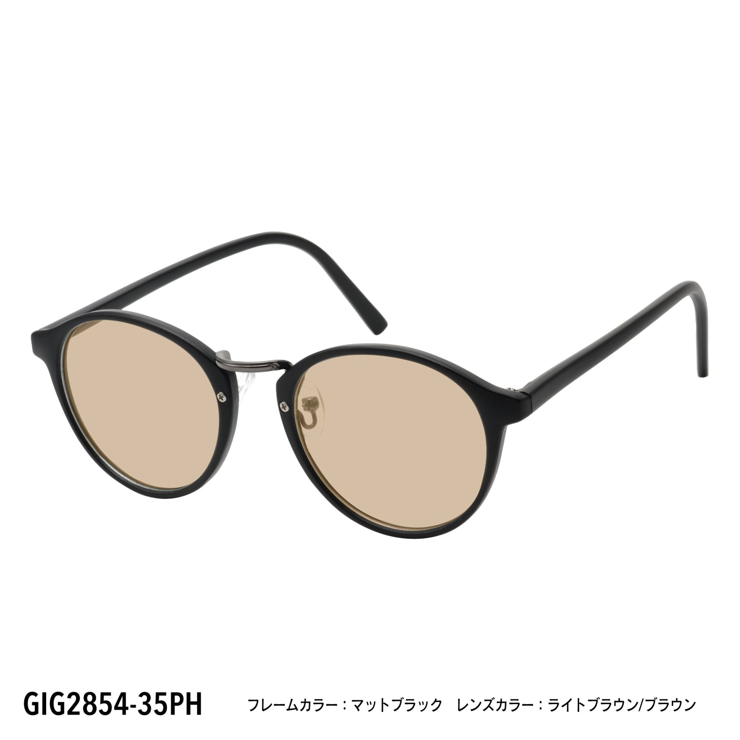 GIG2854-32PH/35PH(調光偏光機能付き)