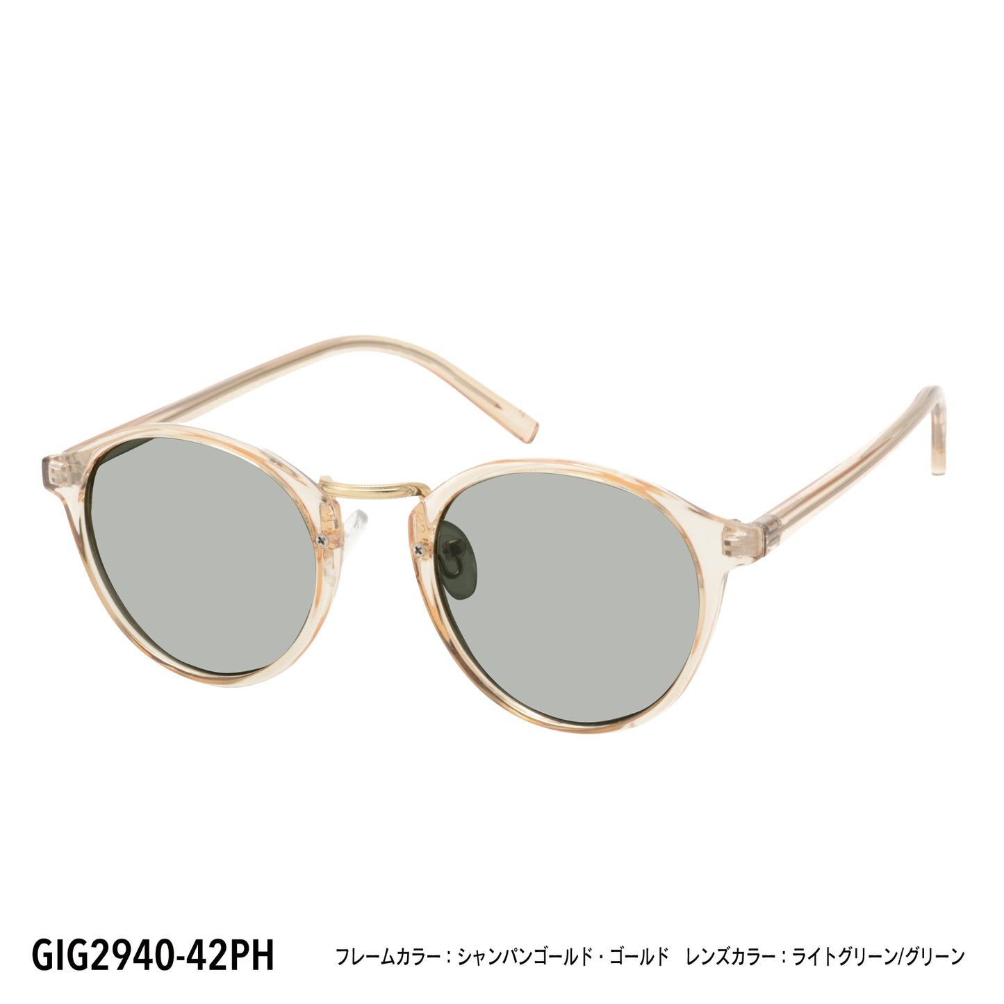 GIG2940-42PH/45PH(調光偏光機能付き)