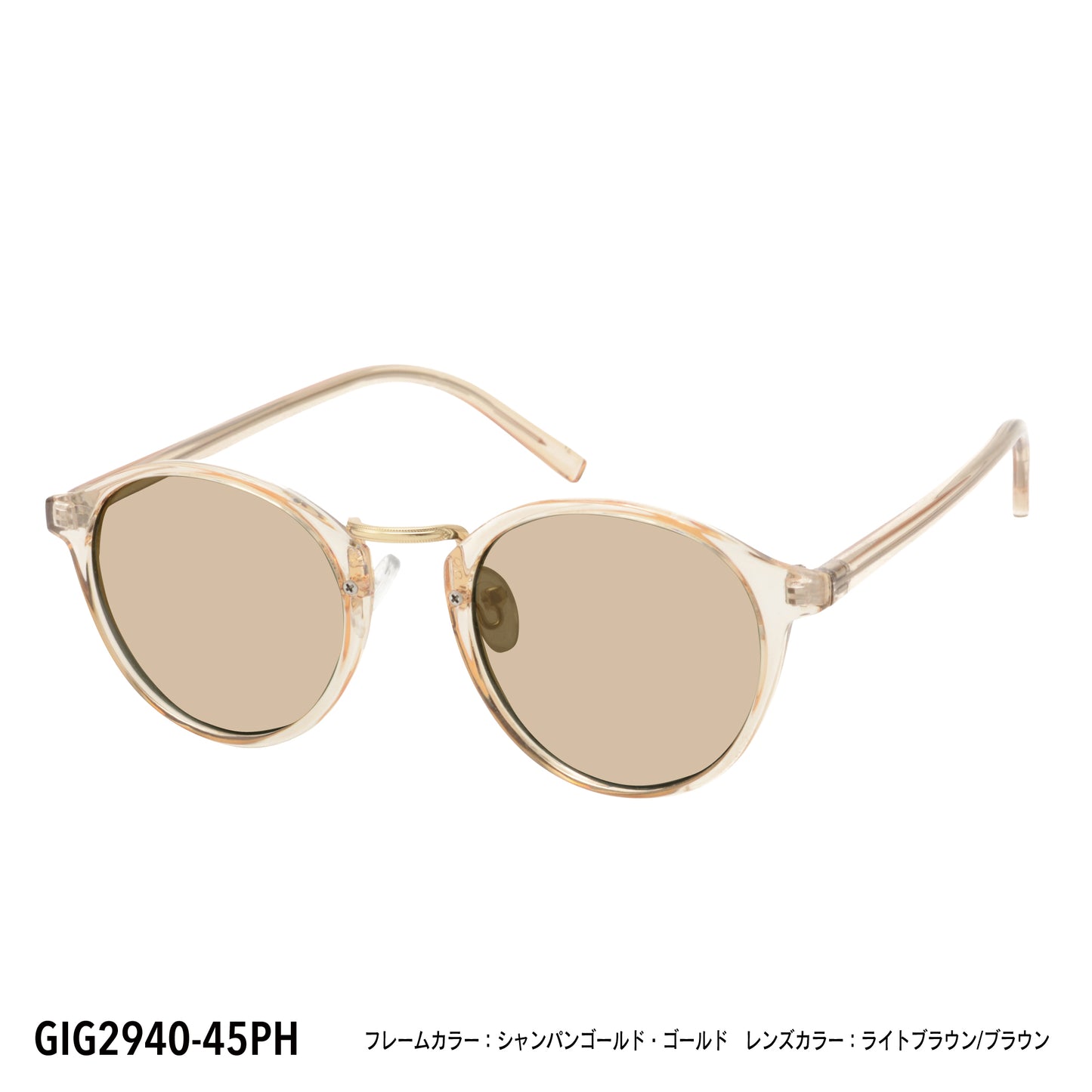 GIG2940-42PH/45PH(調光偏光機能付き)