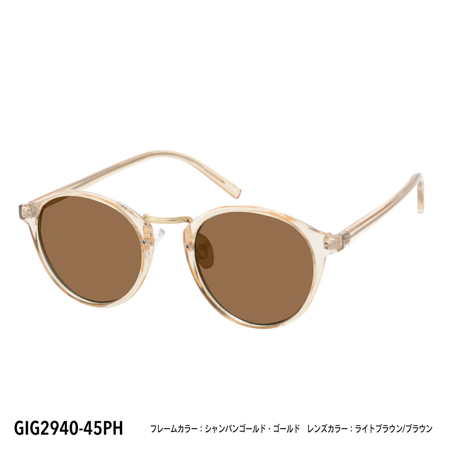 GIG2940-42PH/45PH(調光偏光機能付き)