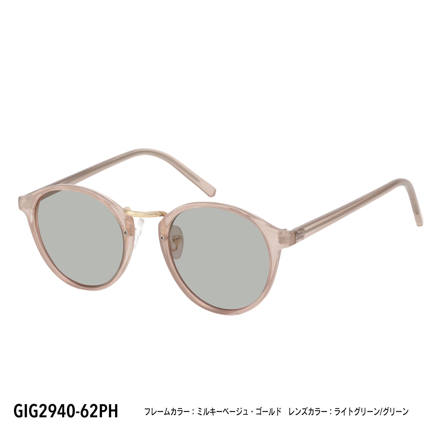 GIG2940-62PH/65PH(調光偏光機能付き)