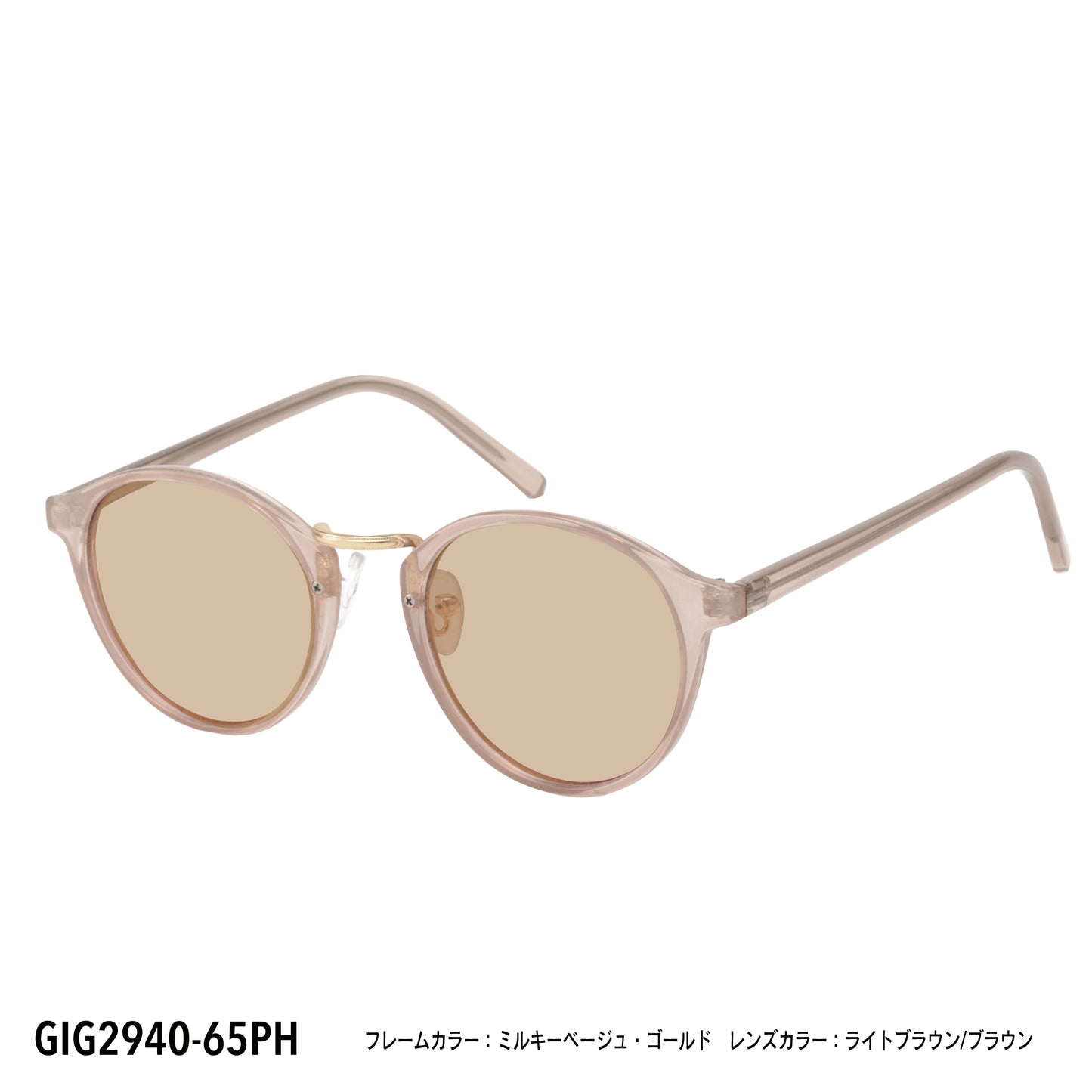 GIG2940-62PH/65PH(調光偏光機能付き)