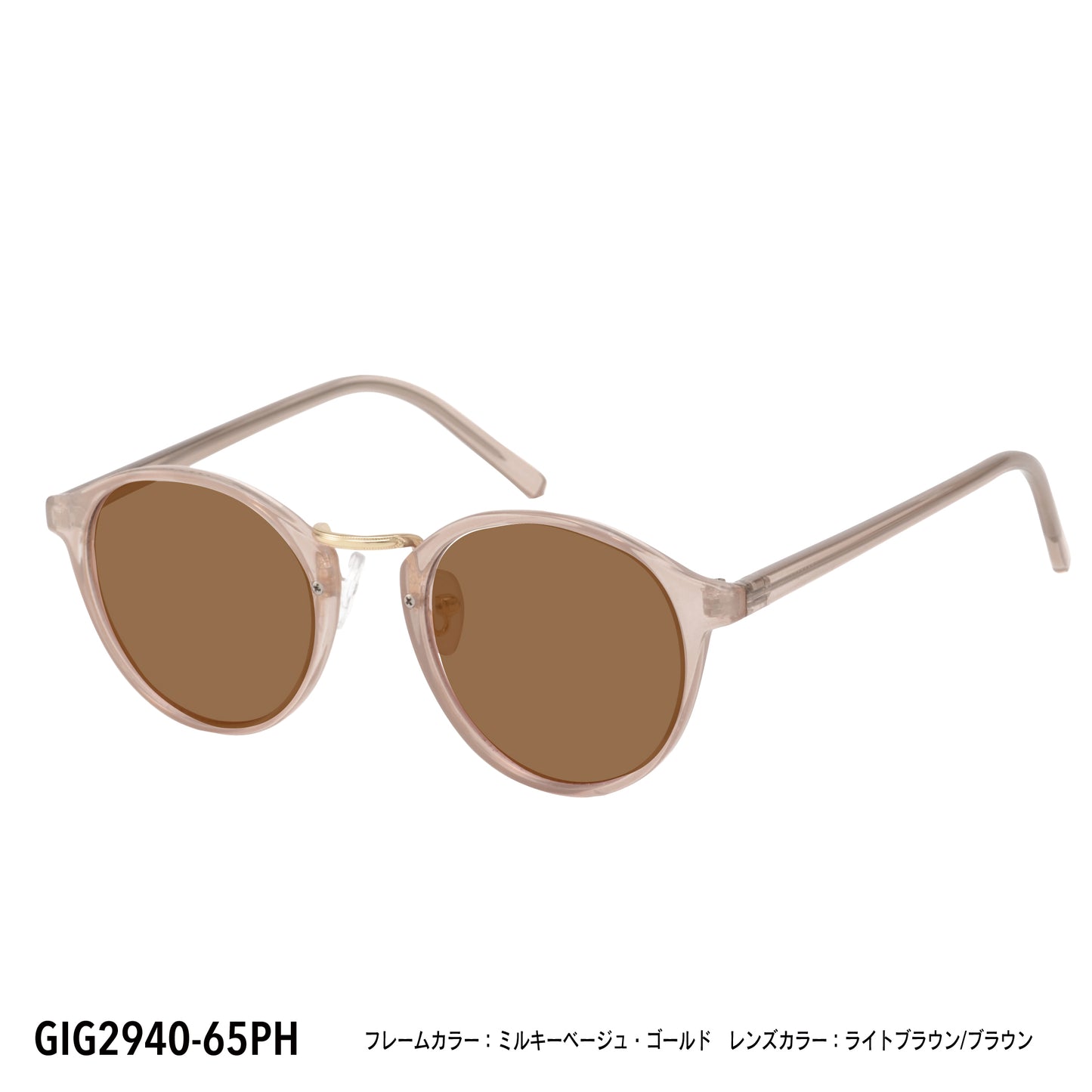 GIG2940-62PH/65PH(調光偏光機能付き)