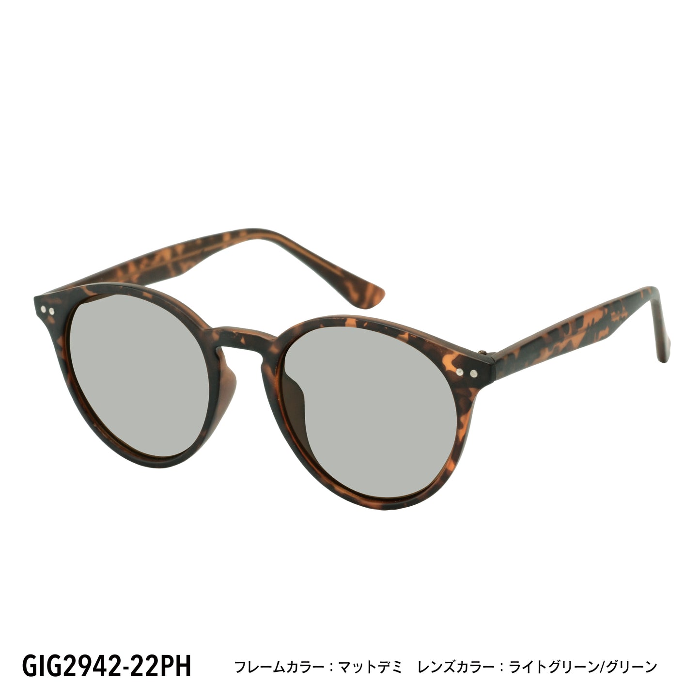GIG2942-22PH/25PH(調光偏光機能付き)