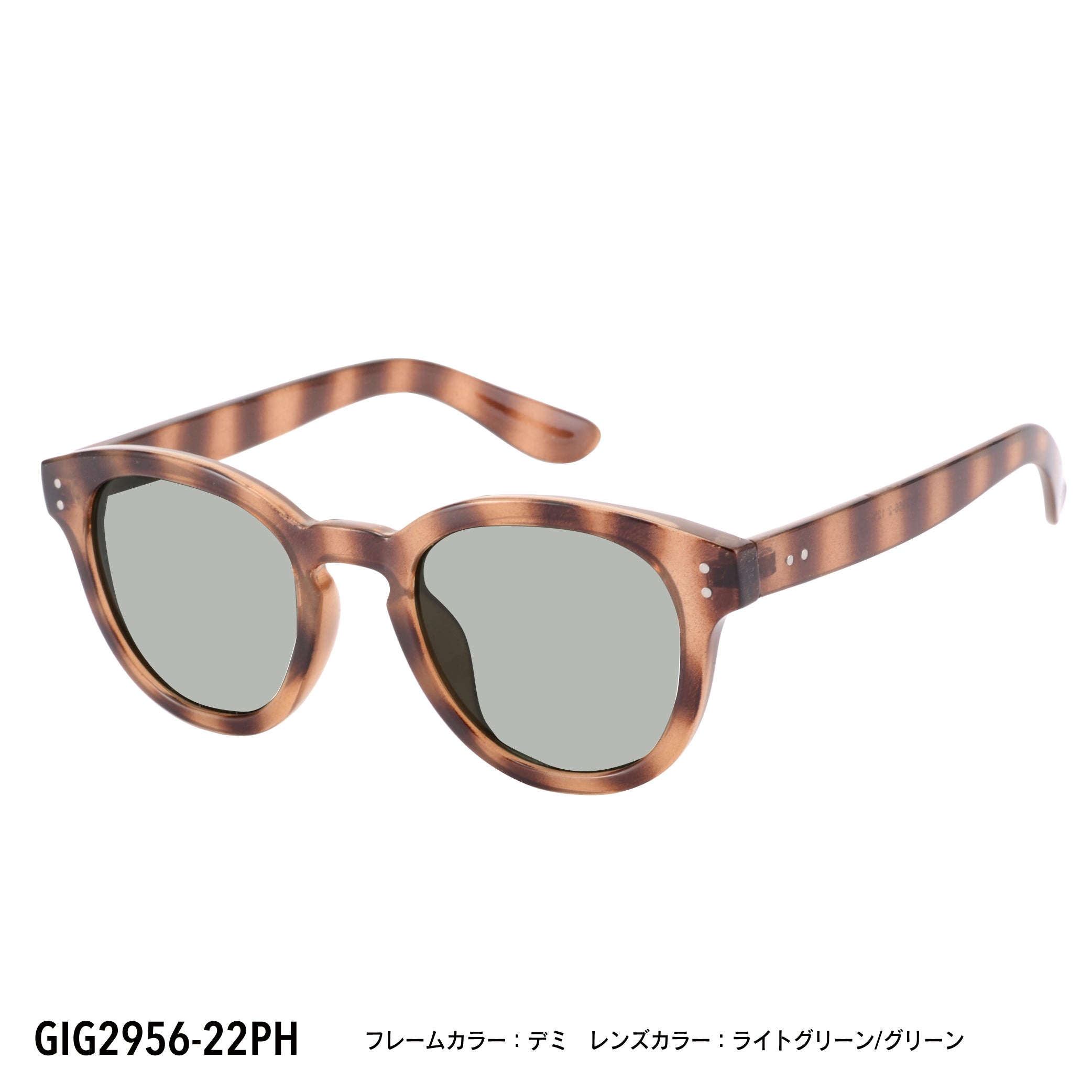 楽天市場】CELINE セリーヌ サングラス 4S267CPLB.19UH CL40267U