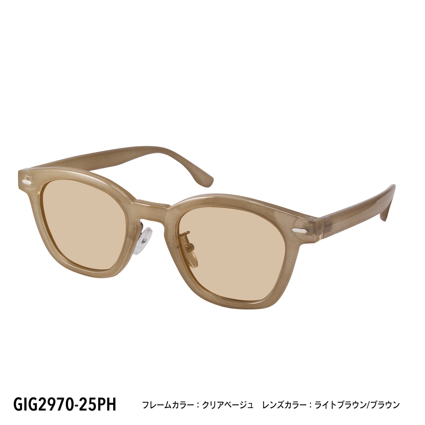GIG2970-25PH/92PH(調光偏光機能付き)