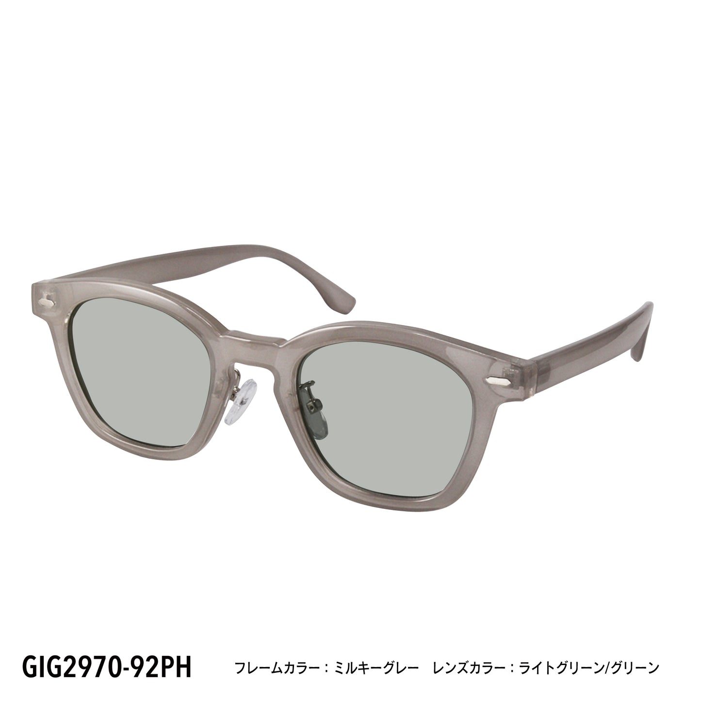 GIG2970-25PH/92PH(調光偏光機能付き)
