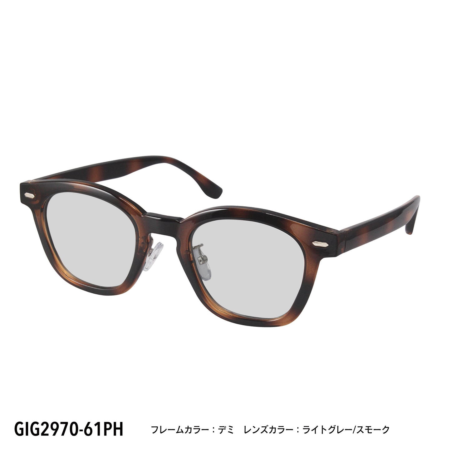 GIG2970-61PH/63PH(調光偏光機能付き)