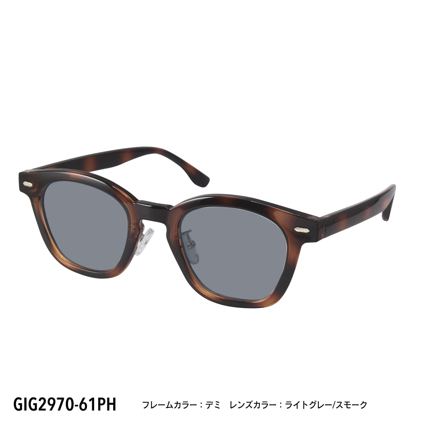 GIG2970-61PH/63PH(調光偏光機能付き)
