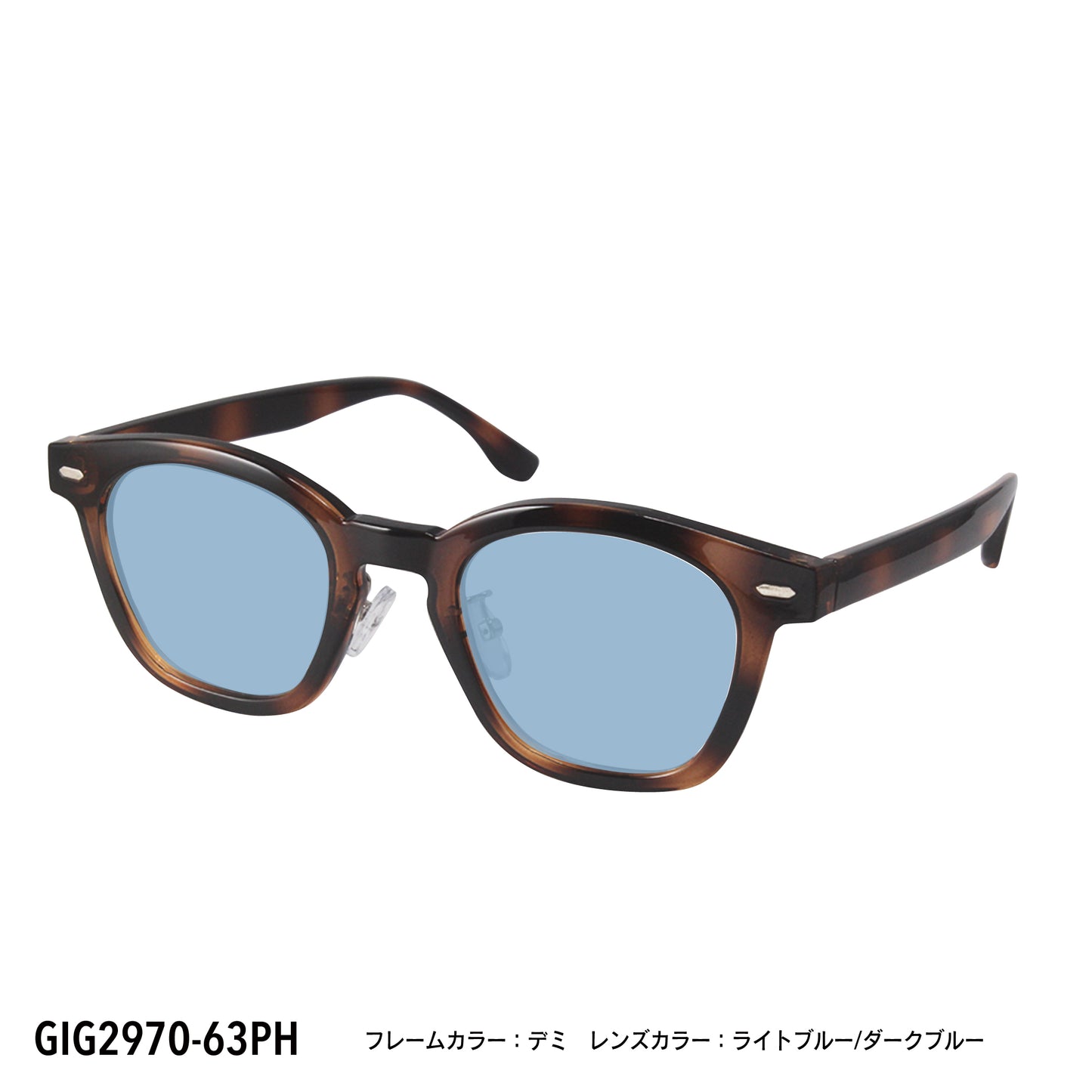 GIG2970-61PH/63PH(調光偏光機能付き)