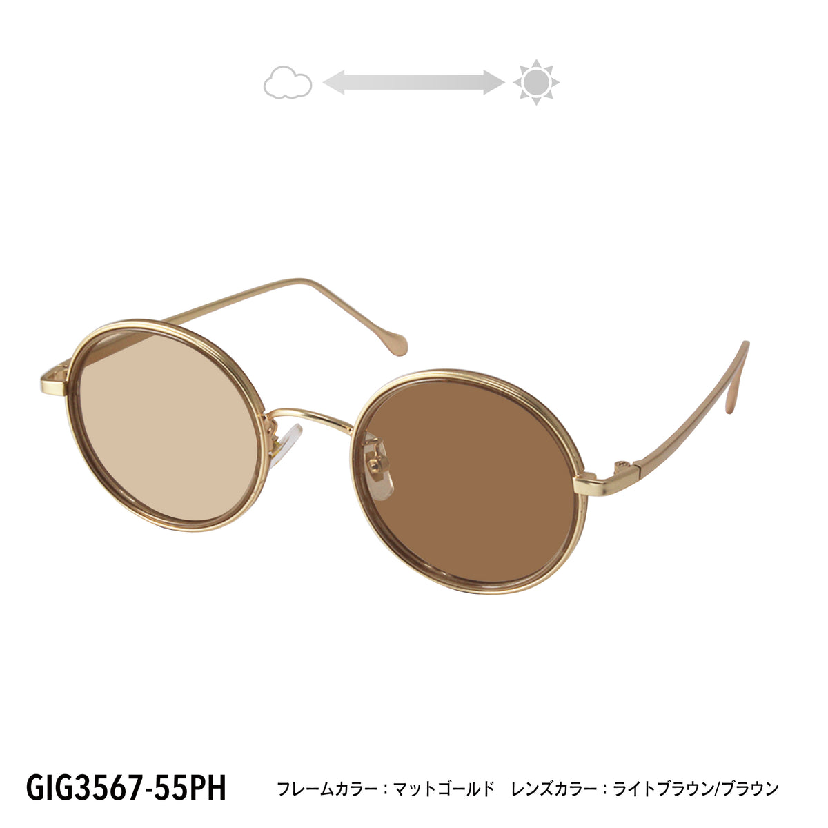 GIG3567-55x11PH-02.jpg?v= 