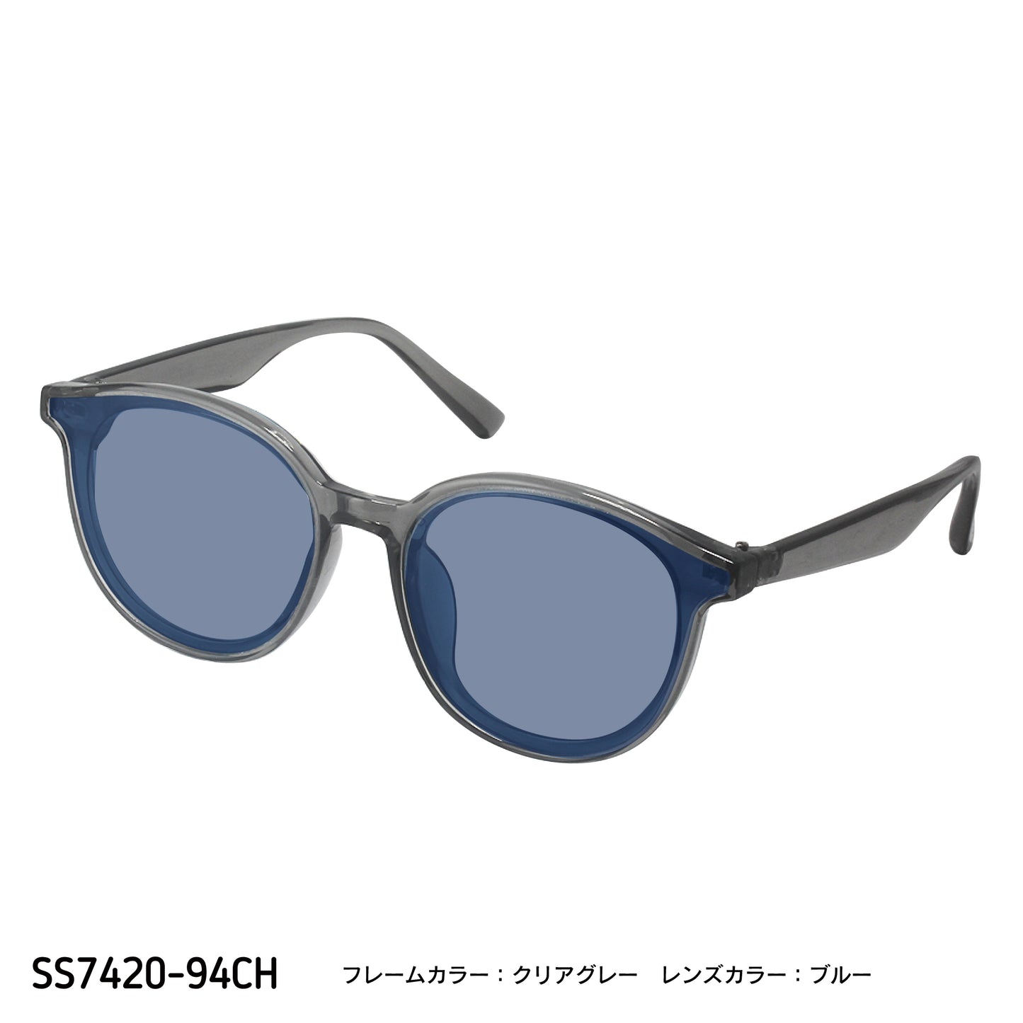 SS7420-71CH/82CH/94CH(調光偏光機能付き)