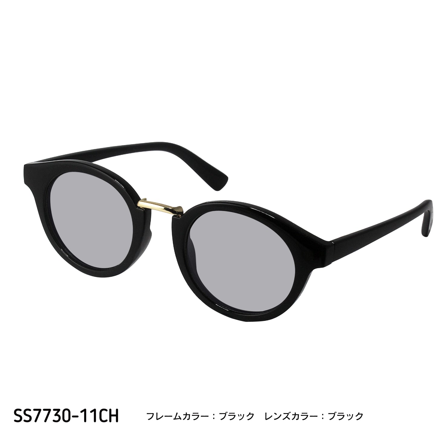 SS7730-11CH/21CH(調光偏光機能付き)
