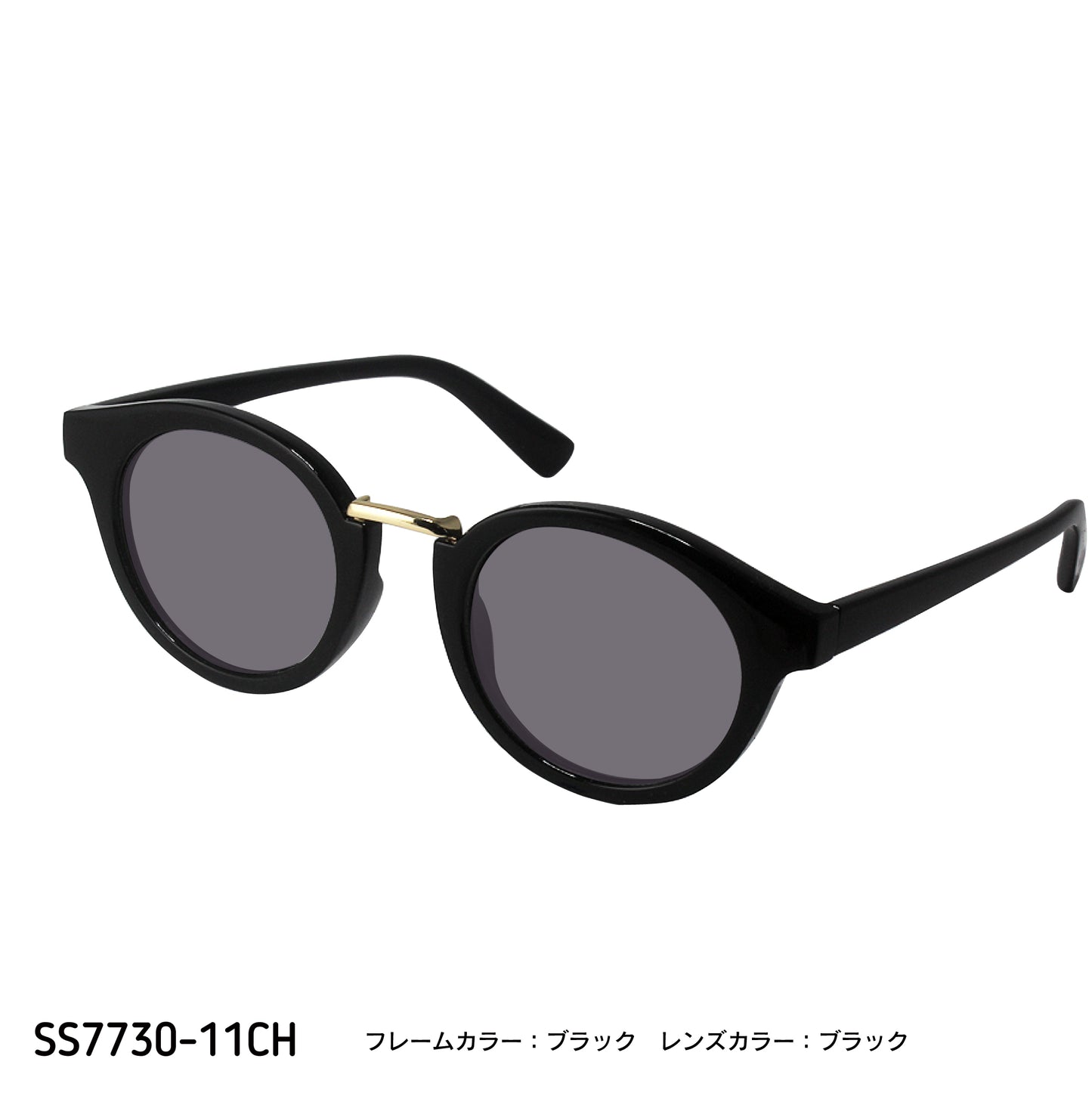 SS7730-11CH/21CH(調光偏光機能付き)