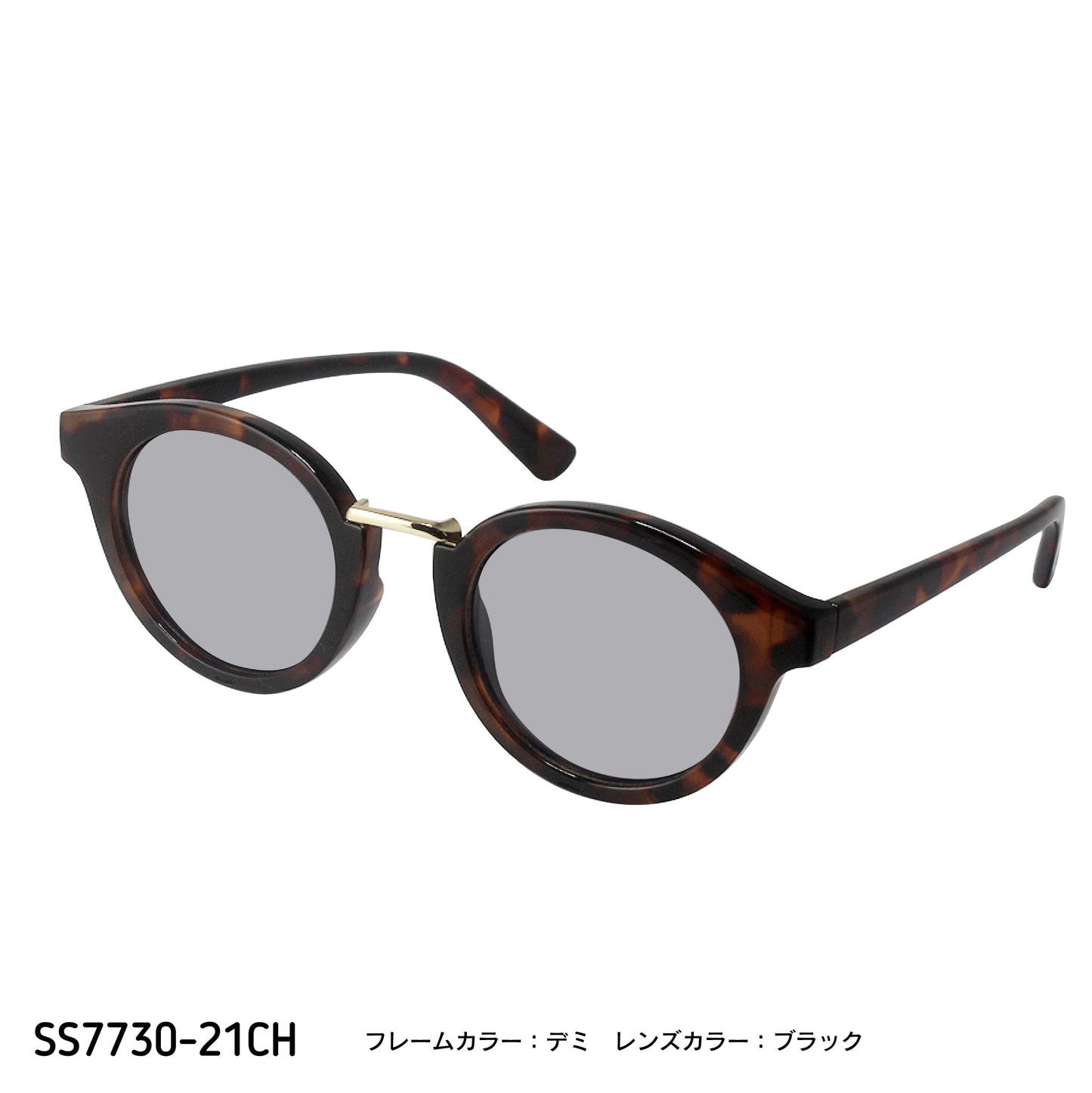 SS7730-11CH/21CH(調光偏光機能付き)