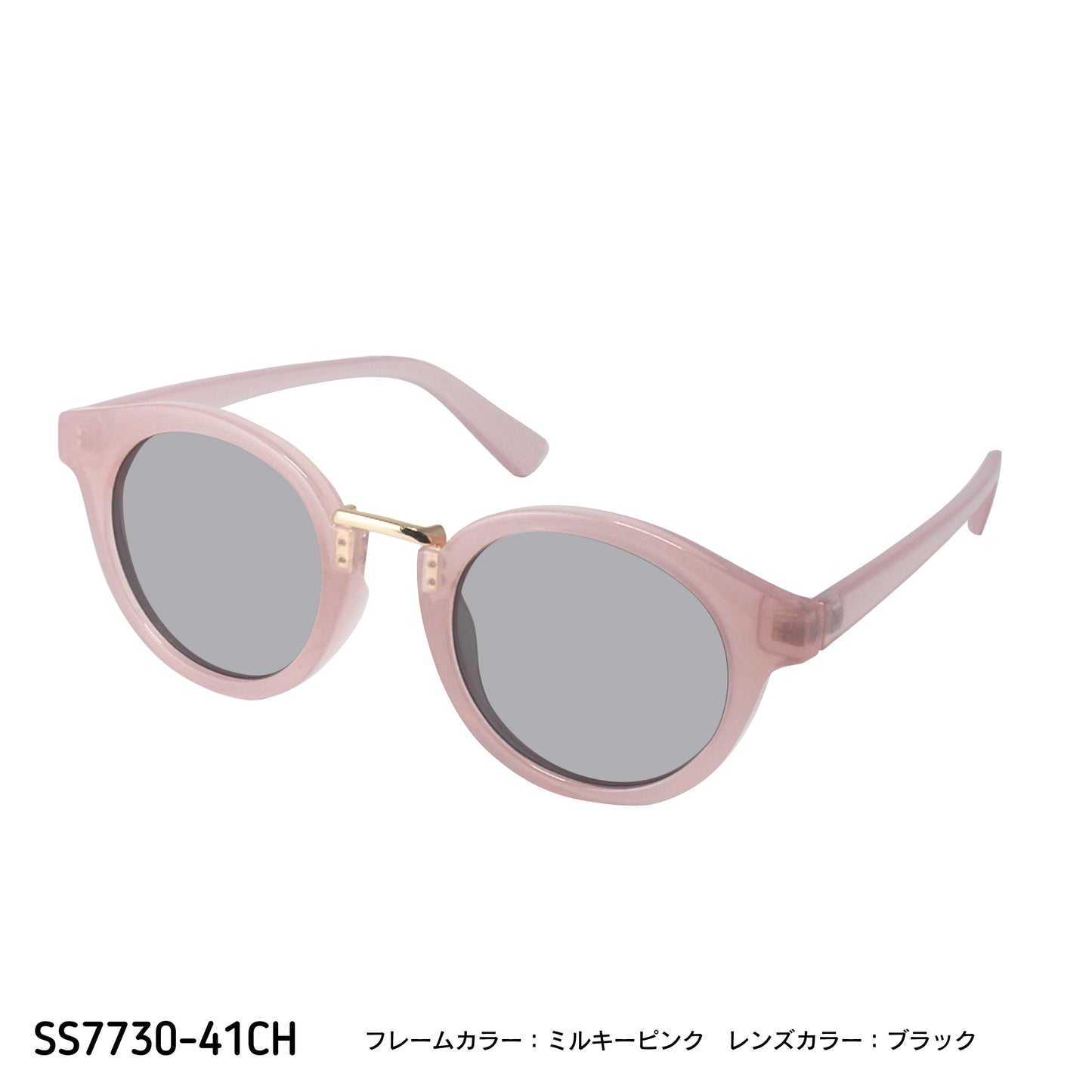 SS7730-31CH/41CH/51CH/61CH(調光偏光機能付き)