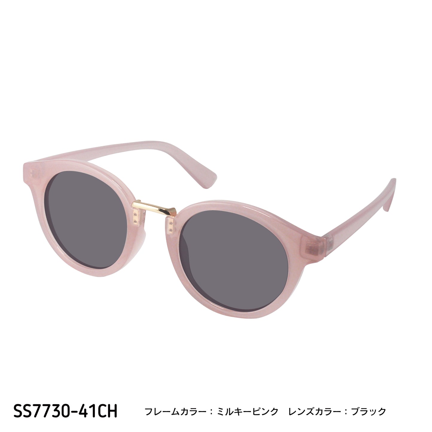 SS7730-31CH/41CH/51CH/61CH(調光偏光機能付き)
